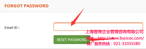 点“RESET PASSWORD”